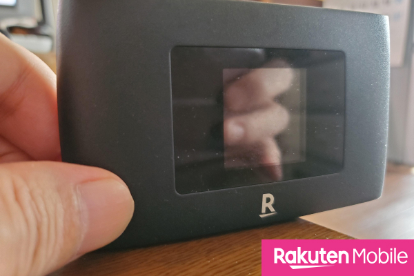 Rakuten WiFi Pocket