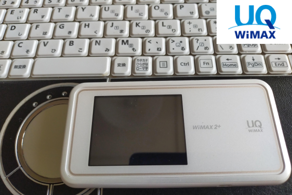 UQ WiMAX